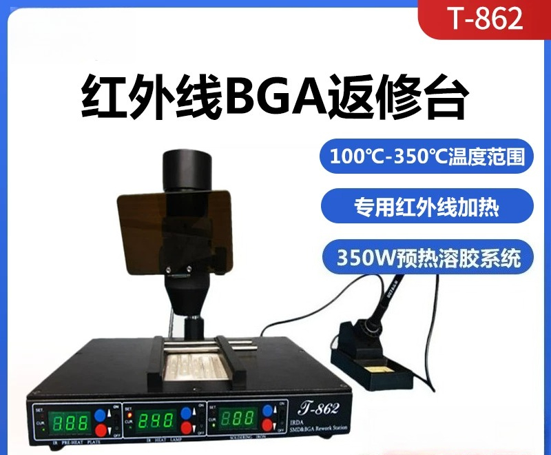 Electronics Repair Bench - Ремонтный стол T-862 с инфракрасным подогревом
