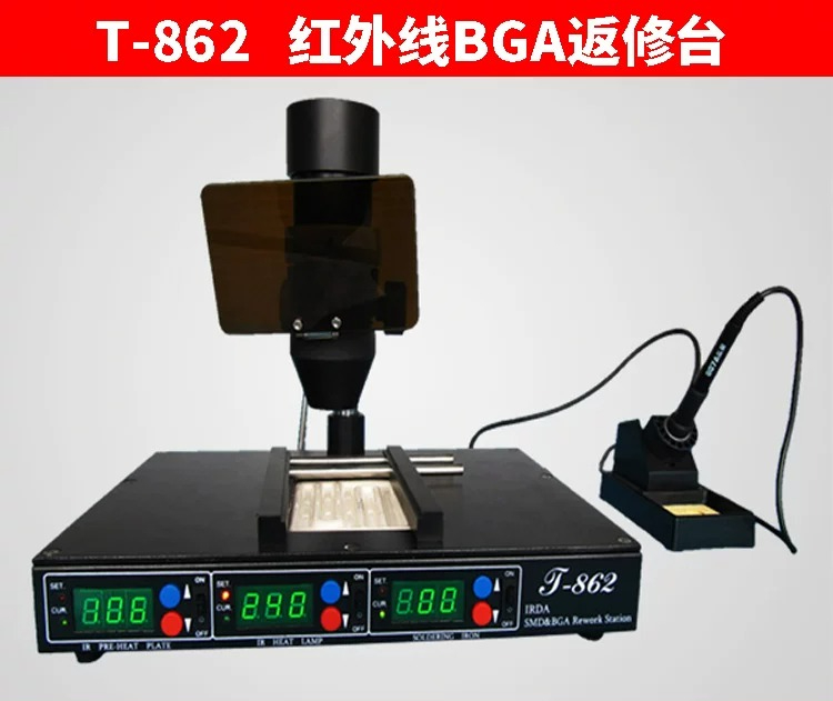 Ремонтный стол T-862 с инфракр – обзор и цена Electronics Repair Bench