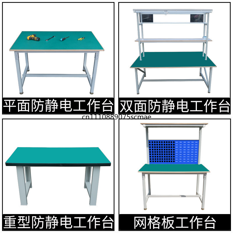 Односторонний антистатический  – обзор и цена Electronics Repair Bench